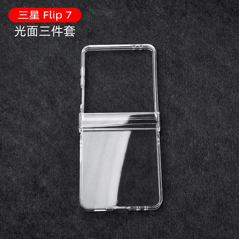 For Samsung Galaxy … - image