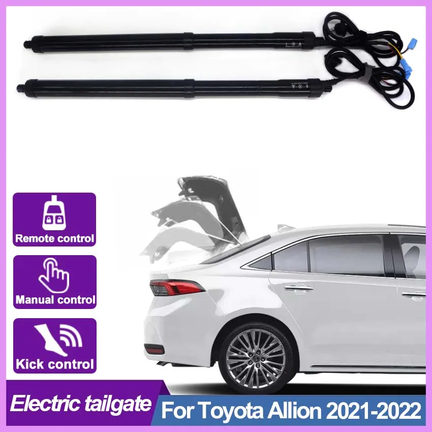 For Toyota Allion 2021-2022 Electric Tailgate Modified Automatic Lifting Electric Motor for Trunk Car Assecories Baseus Tools