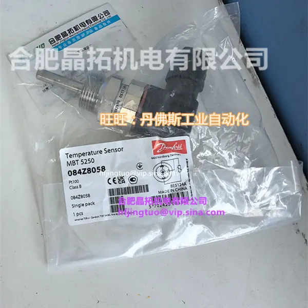 Danfoss Sensor MBT5250 084Z8011 084Z8006 084Z8012 8013 084Z8058