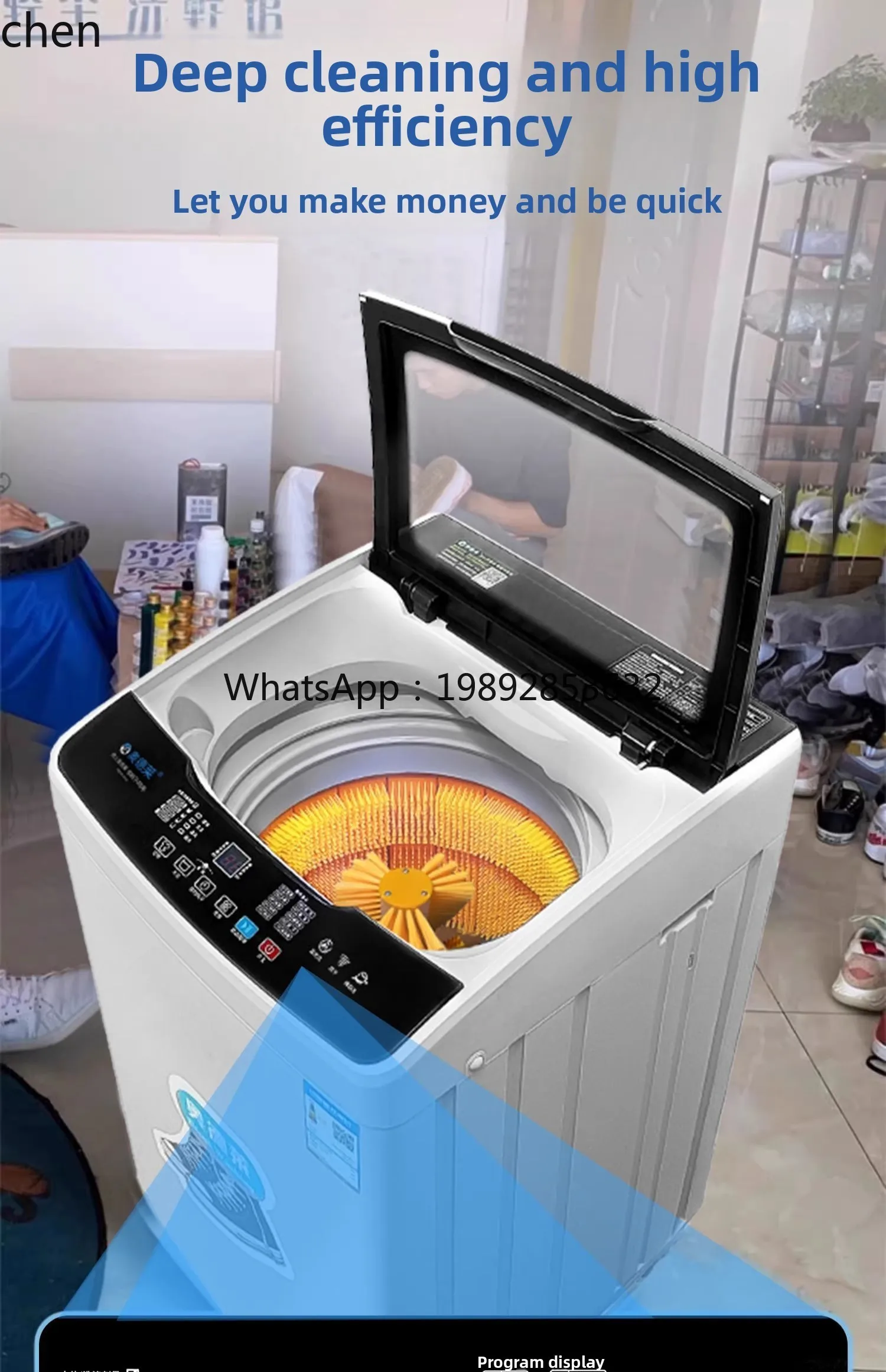 ماكينة غسل الأحذية الأوتوماتيكية ZZ، منظف جاف كبير، ماكينة تنظيف الأحذية الخاصة، تجفيف الحزام المتكامل #4