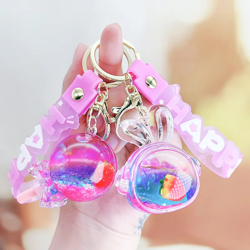 Lovely Liquid Lollipop Milk Bottle Keyring Moving Floating Strawberry Sequins Keychain Accessories Gifts For Women Girl Kids