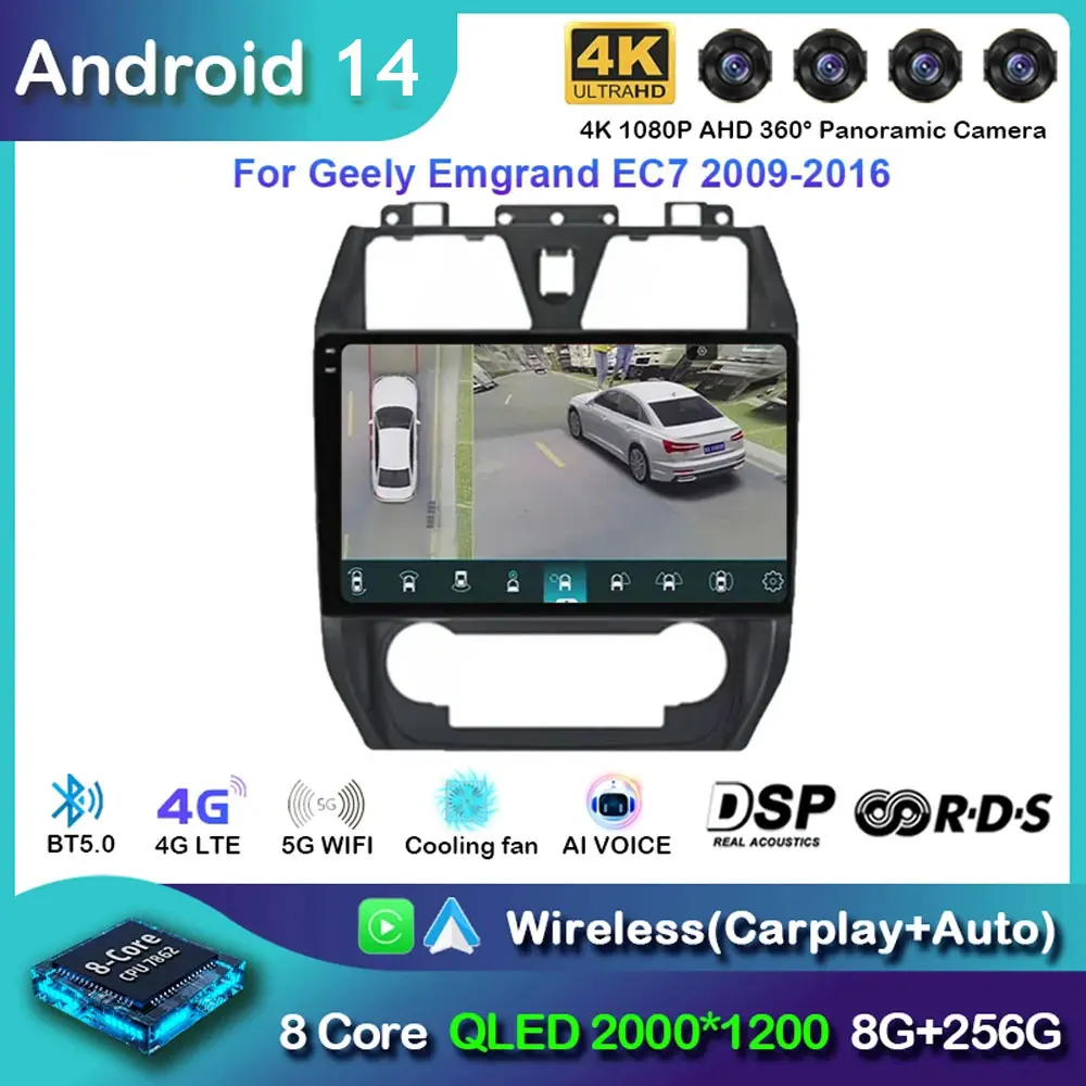 

Автомобильное радио Android 14 для Geely Emgrand EC7 EC715 EC7-RV EC718 2012 2013 2014 Мультимедийный плеер Стерео GPS WIFI + 4G Carplay Auto