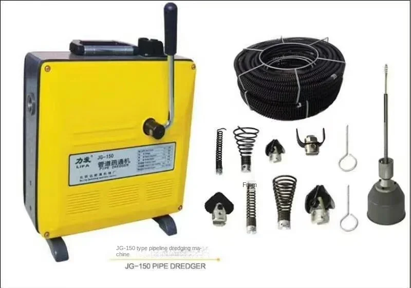 Household Sewer Dredge Sewer Cleaning Tool Pipeline Machinery