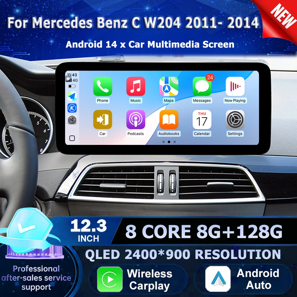 Android Auto Car Ra… - image