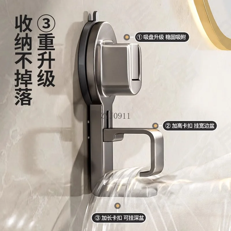 Suction cup hook, bathroom storage rack, toilet storage, non-punching household