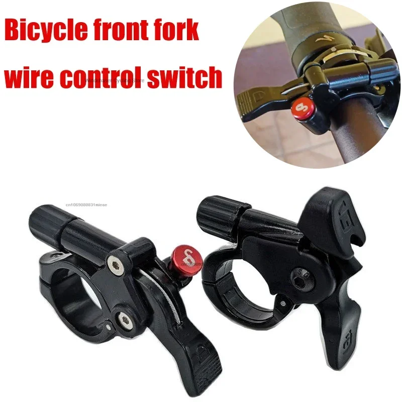 Bike Suspension Fork Remote Lockout Lever Wire Control Handlebar Key Switch Push Button Bicycle Lock Shock Absorber Stem