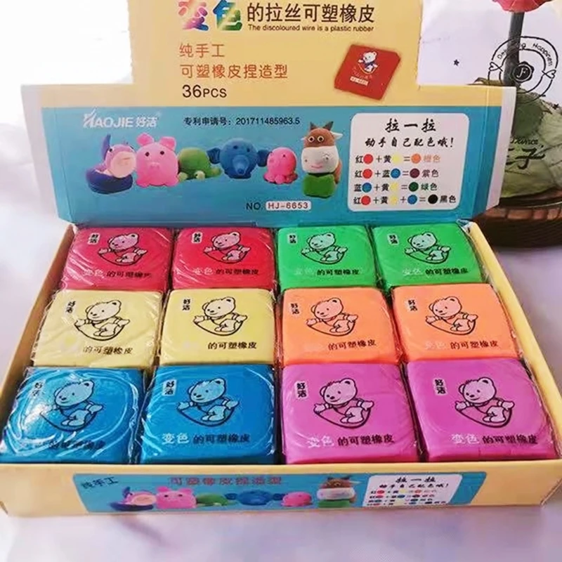 2 шт./компл. ластики для художников, замешанные ластики, мягкие ластики, офисные школьные принадлежности, Прямая поставка