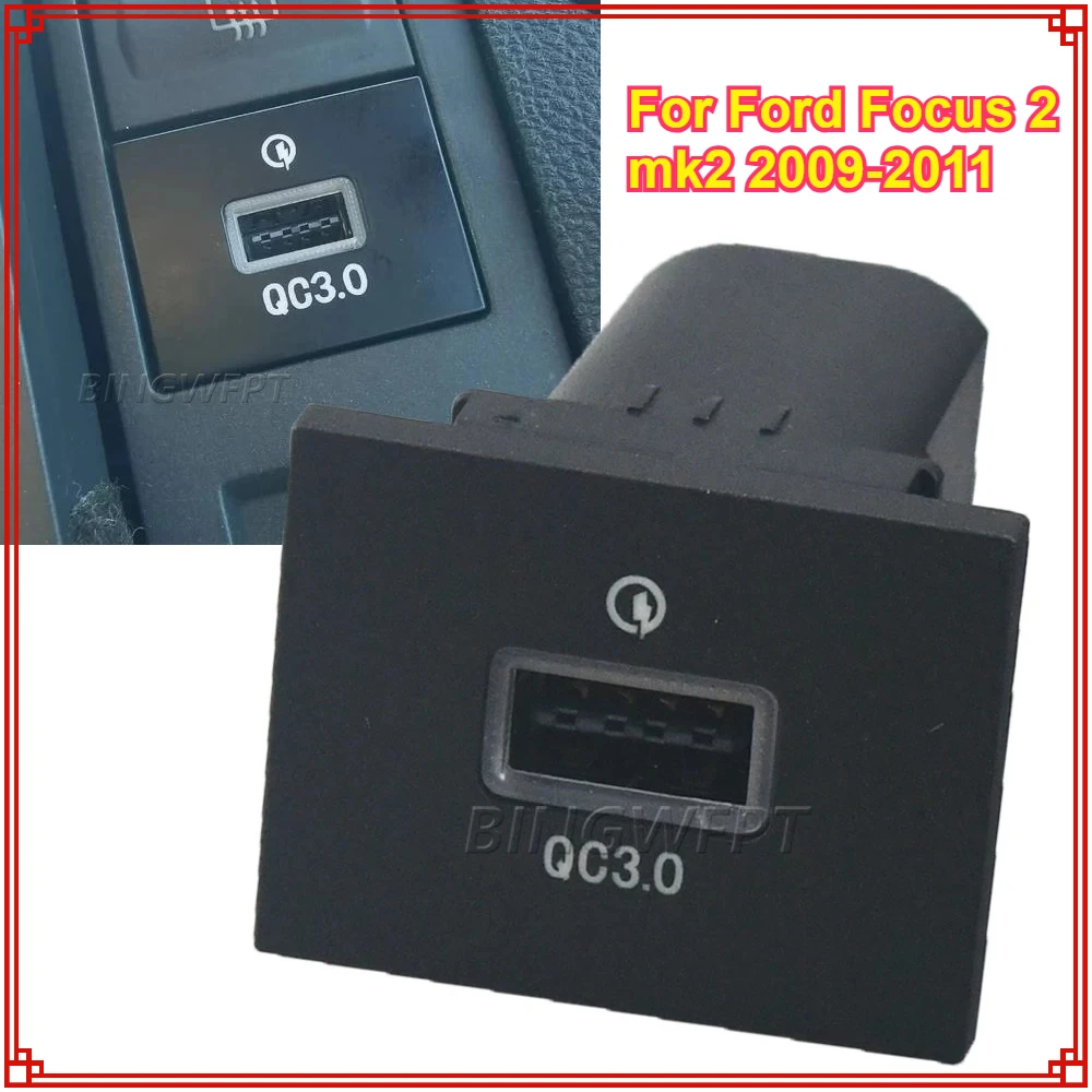 High Quality 1PC Car Black USB Charger PD Quick Charge Auto Phone Charging Adapter Button For Ford Focus 2 Mk2 2009 2010 2011