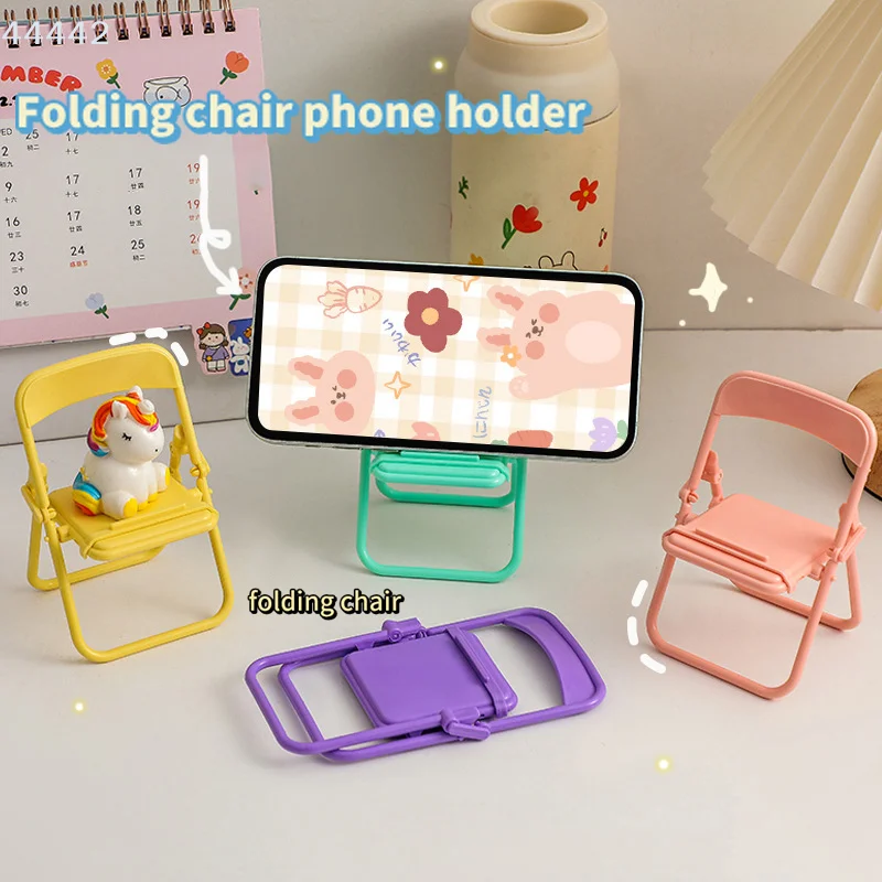 Mini Chair Shape Mobile Phone Stand Portable Cute Colorful Adjustable Folding Stool Lazy Phone Desktop Holder For Cell Phone