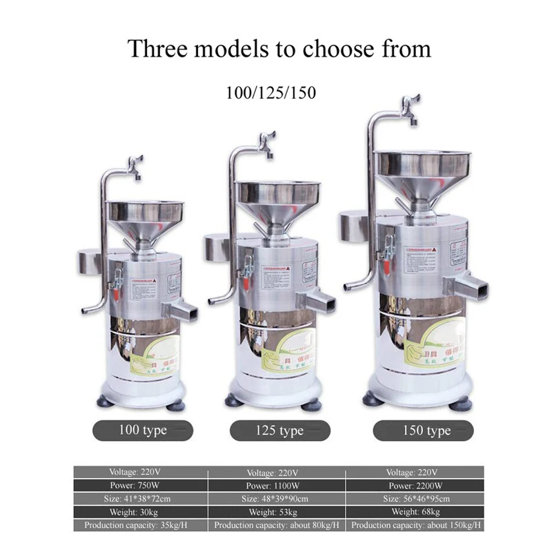 Máquina comercial de leite de soja, máquina de tofu, moagem de soja, aço inoxidável, máquina de leite de soja