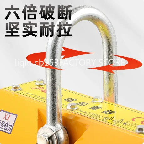 Permanent magnet crane 400/600kg magnetic suction cup 1/2 ton steel plate 3 tons 5 tons round steel strong magnet