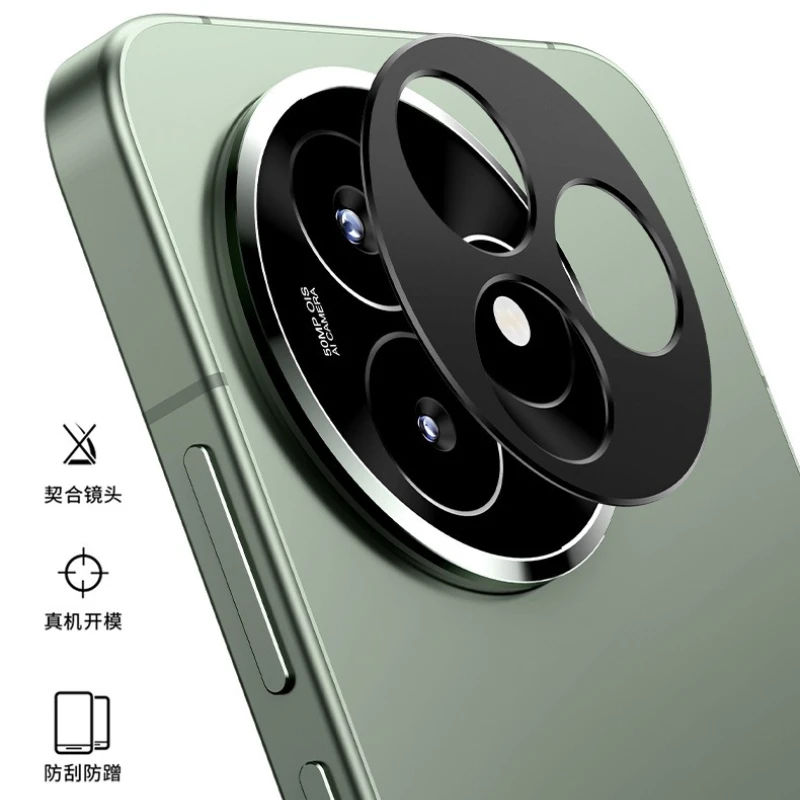 Aluminum Metal Rear… - image