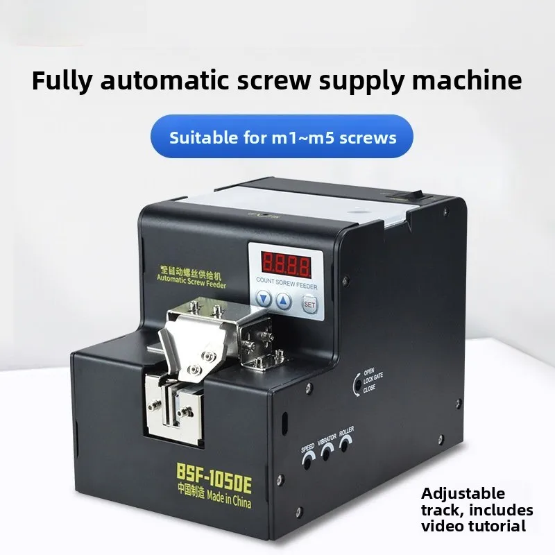 

Automatic screw machine BSF-1050/1050E digital display automatic lock screw arrangement feeder feeder