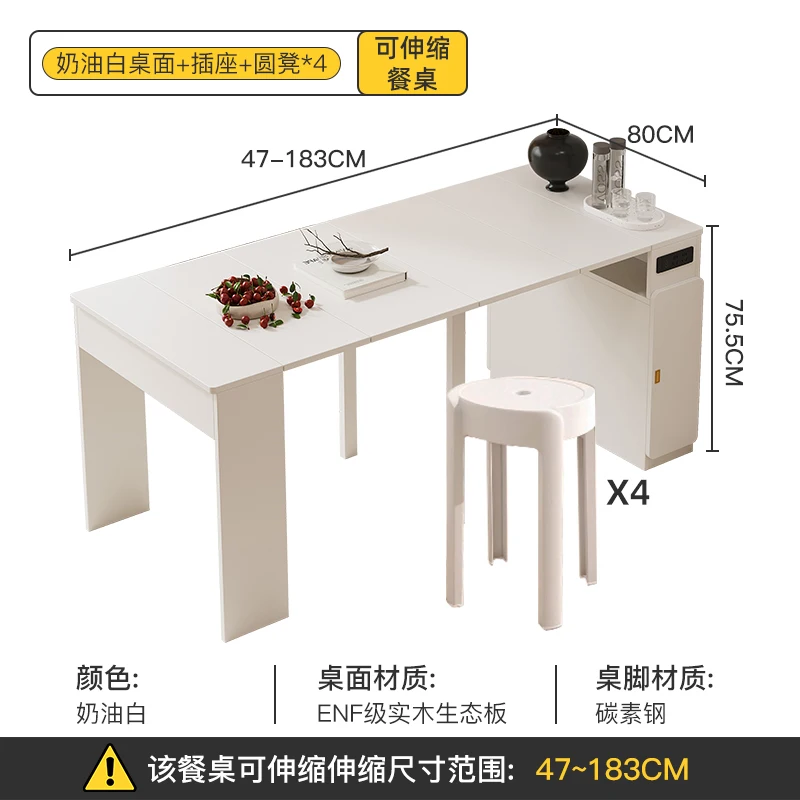 Extendable Luxury Dining Tables Beauty  Unique Glamour Dining Tables Modern Foldable Mesas Extensibles Furniture For Home