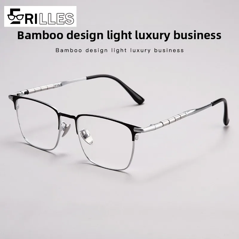 

Artistic Bamboo Joint Glasses, Titanium Alloy Business Frame, Full Square Retro Design, Round Face Career Success Style
