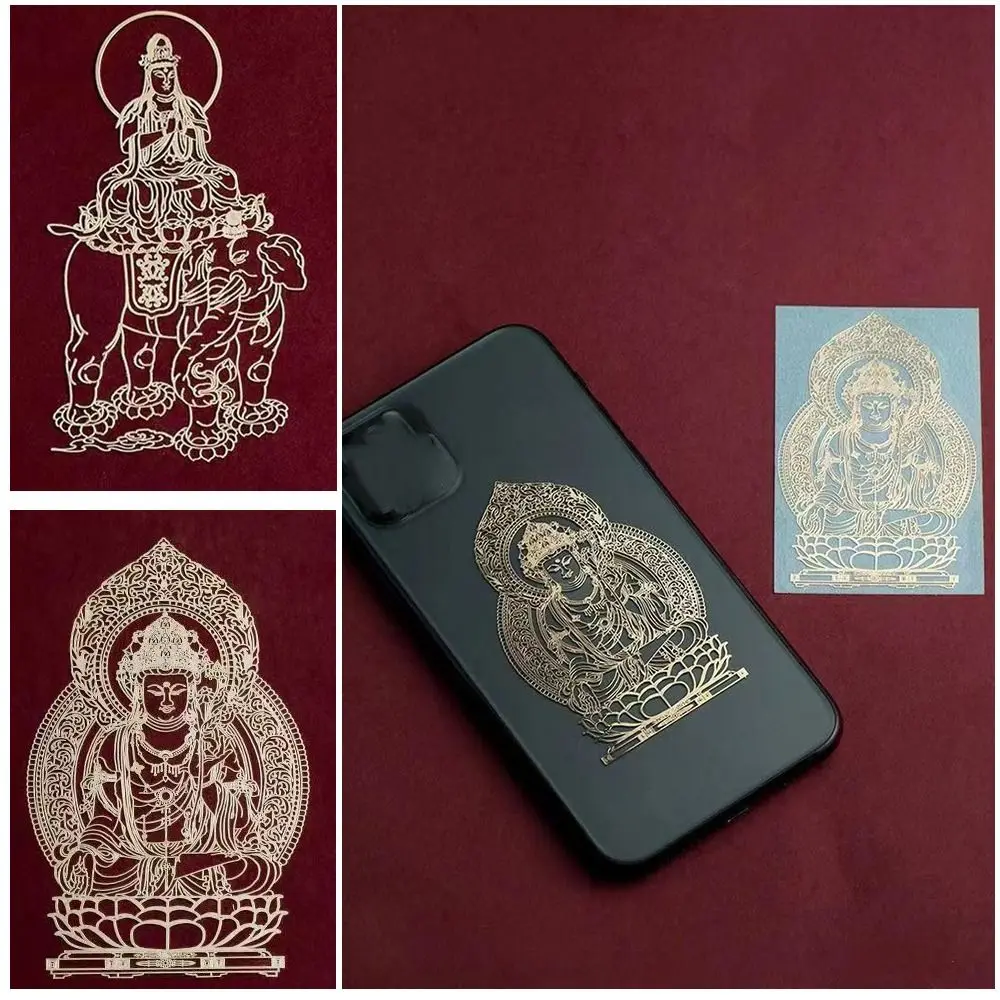 Buddhist Phone Case Stickers Gold Color Buddha Metal Sticker Chinese Mythology Lucky Charm DIY Mobile Phone Decorative Sticker