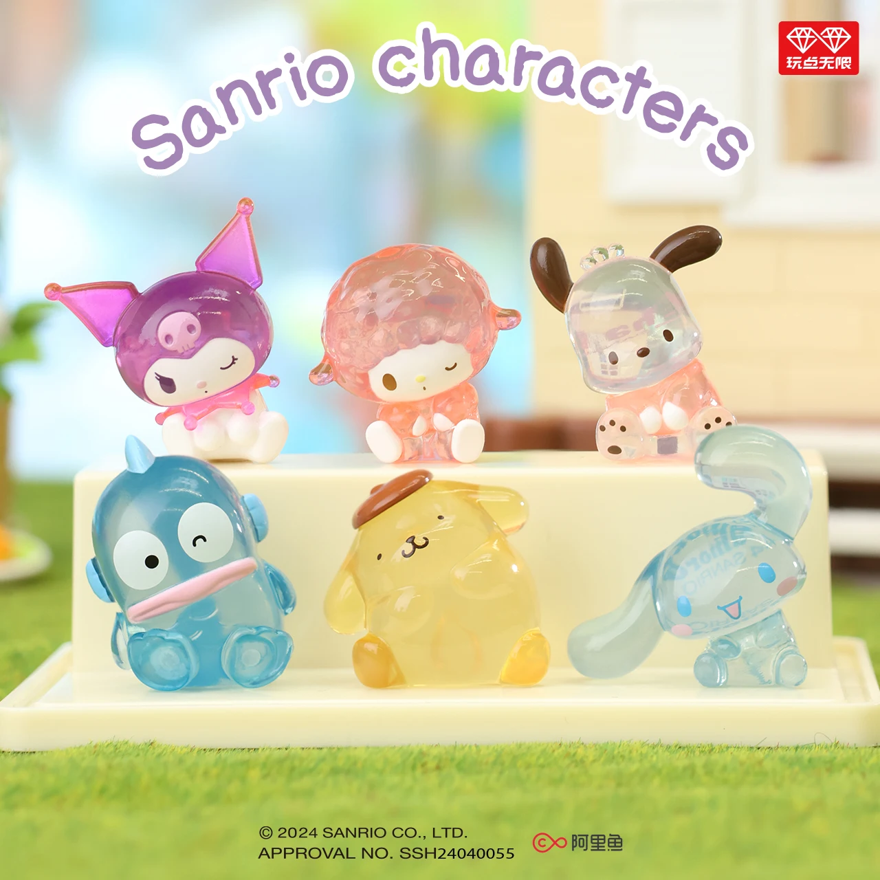 Sanrio Scatola Cieca Testa Inclinata Serie di Granuli di Caramella Genuino Periferico Carino Granulo Cieco Borsa Gioco Alla Moda Figurine Collezione di Giocattoli