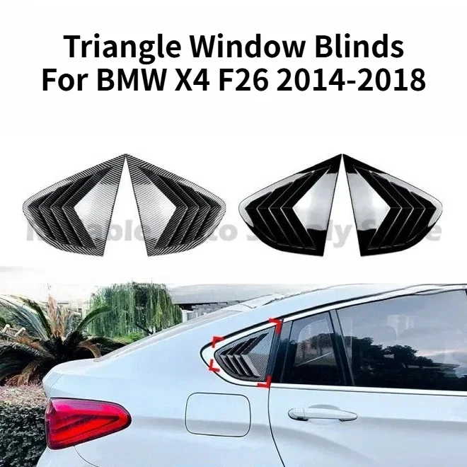 

Треугольные оконные жалюзи для BMW X4 F26 2014-2018, наклейка, стильный аксессуар для модификации автомобиля, высокое качество, премиальный дизайн, прочный