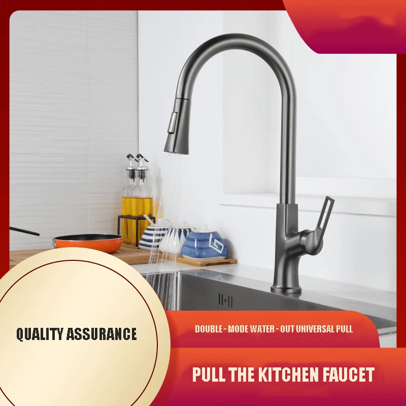 

Fashion Kitchen Pull Faucet Double Mode Water Universal Pull Wash Basin Cold And Hot Water Faucet Splash Water Pull Kitchen Fauc