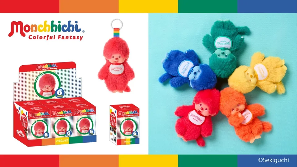new 100% genuine Monchhichi Colorful Fantasy Original Blind Box