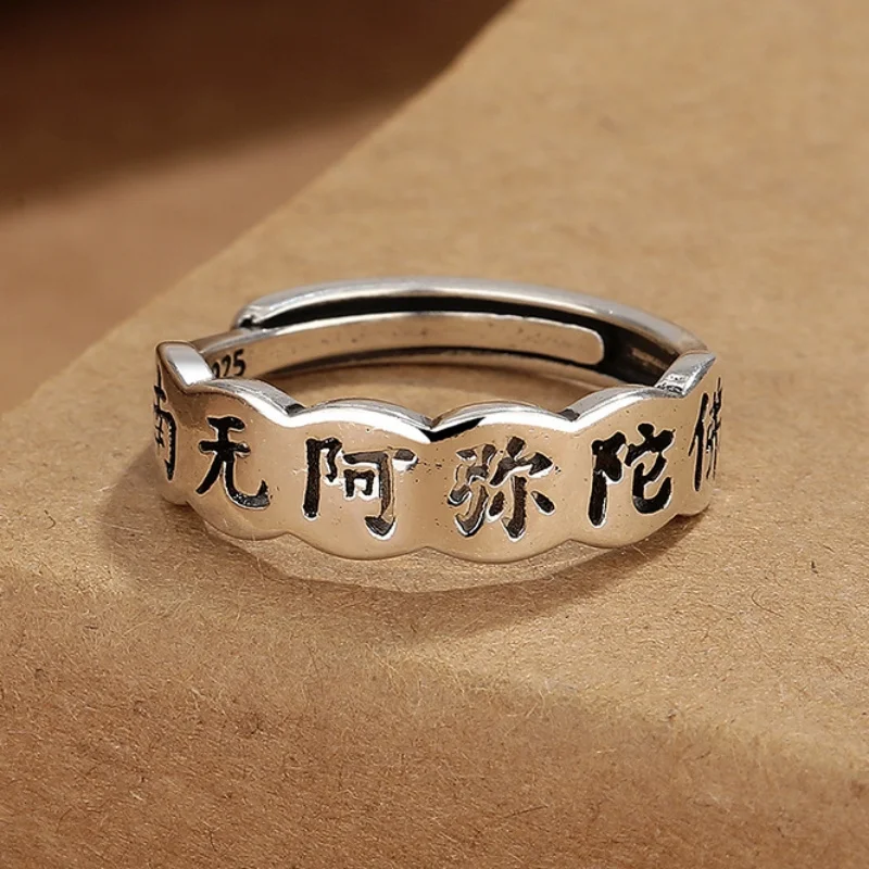 Hollow Namo Amitabha Buddhist Sutras Ring For Men Jewelry Adjustable Vintage S925 Ring Women Blessing Finger Accessories