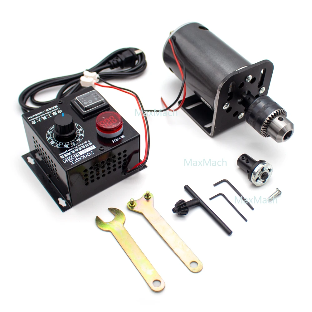 

DC Dual Shaft High Power 680W 7000RPM Speed Adjustable Benchtop Drill with 220V Electronic Governor + B16 Collet + Motor Bracket