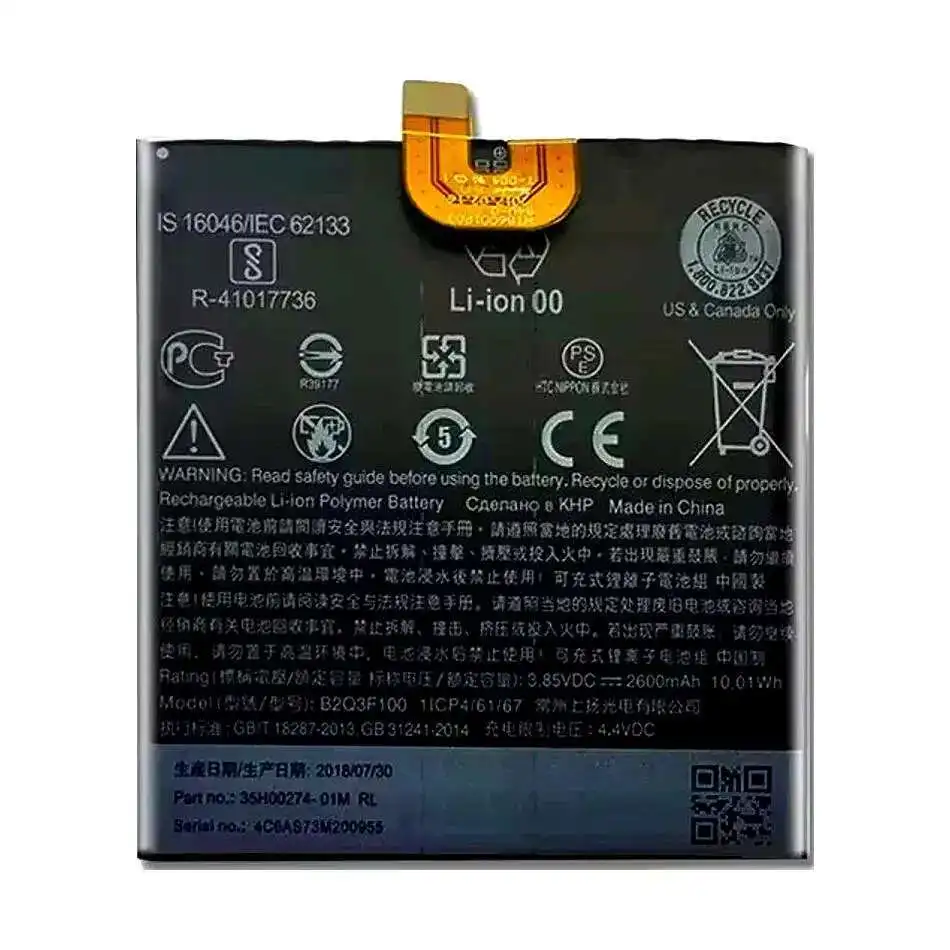 

B2Q3F100 High Performance For Htc Htc U11 Life 2600mAh Mobile Phone Battery