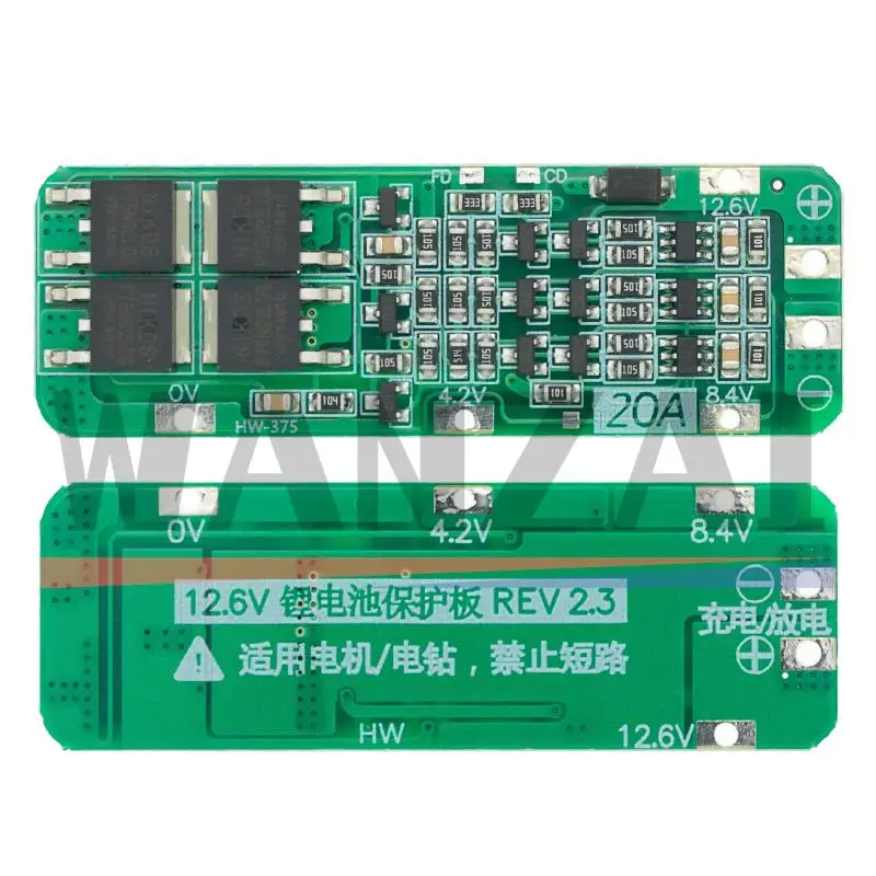 3S 20A Li-ion Lithium Battery 18650 Charger PCB BMS Protection Board For Drill Motor 12.6V Lipo Cell Module 64x20x3.4mm