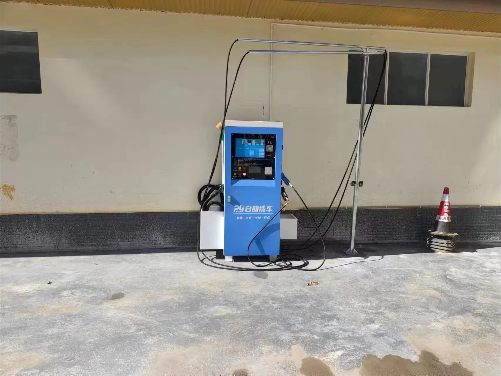 Idropulitrice Elettrica ad Alt - Outdoor Power Washer recensione e prezzo