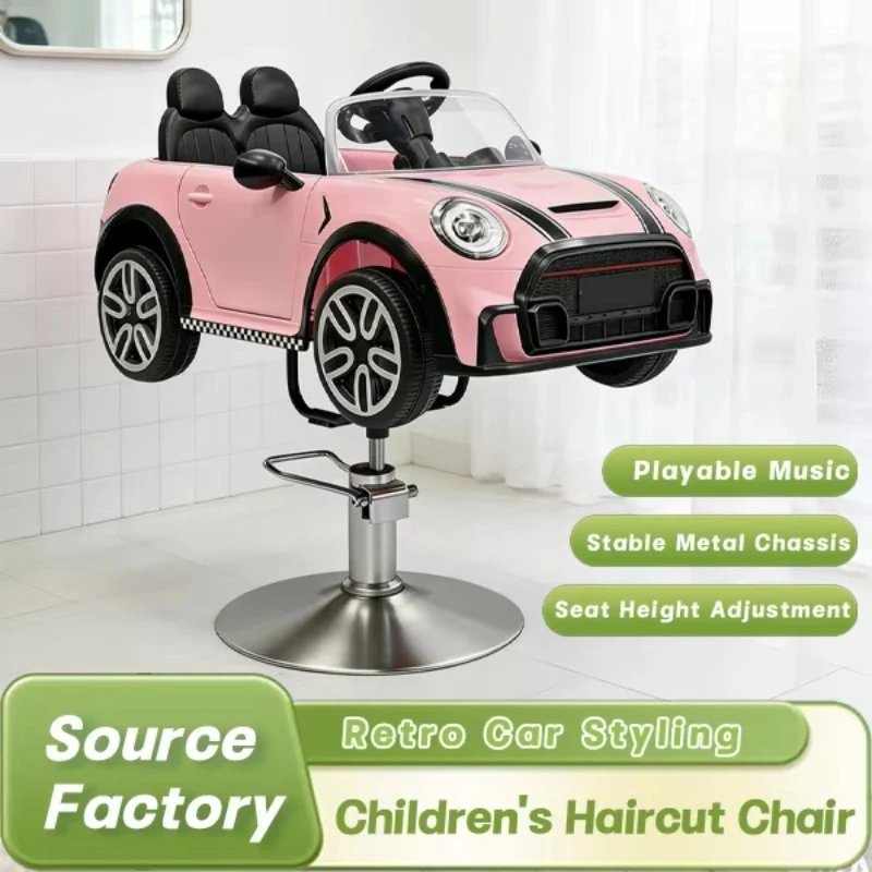Wholesale Pink Hydraulic Kids Barber Salon Toy Racing Car Baby Chair Booster Seat Electric Beauty Hair Salon Girl Chair for Kids