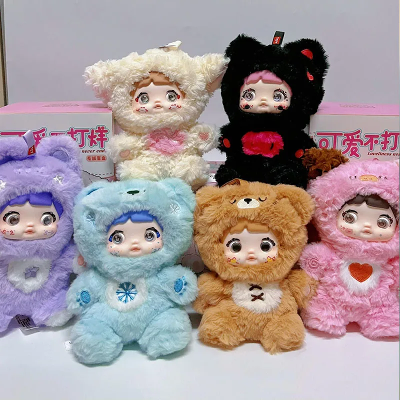 Blind Box Nommi Loveliness Never End Series Cute Vinyl Plush Doll Mystery Bag Kawaii Nommi Anime Figure Bag Pendant Surprise Toy