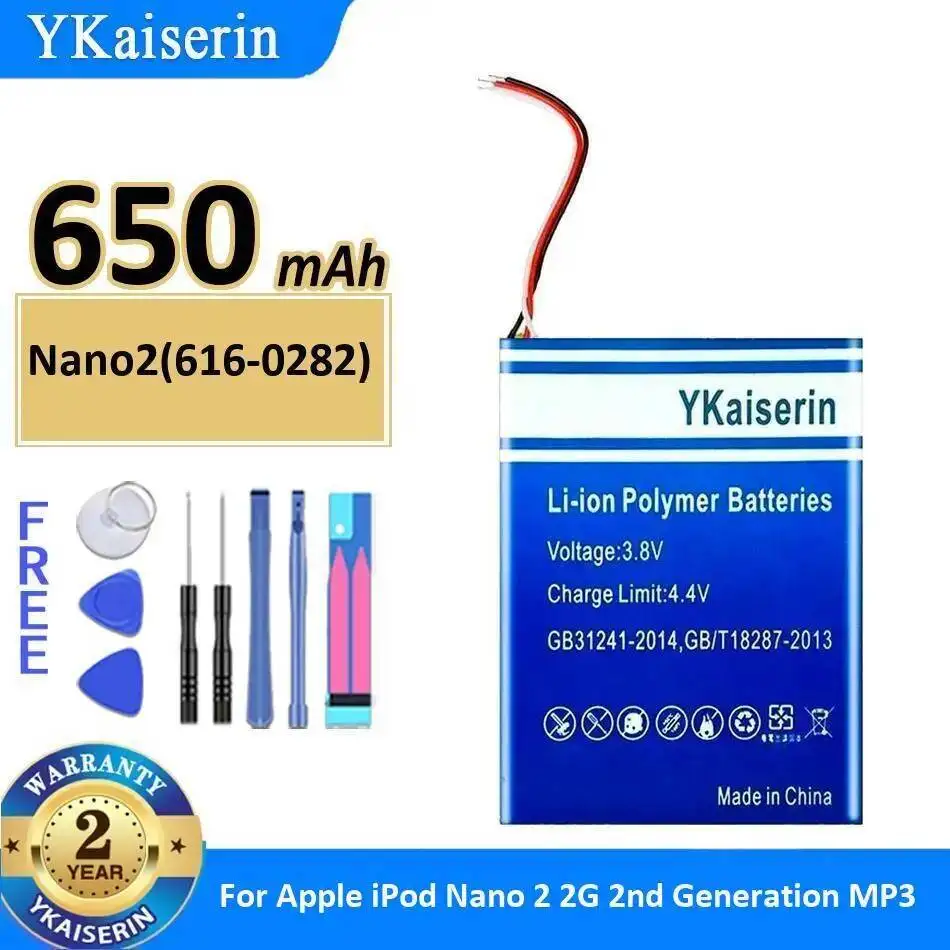 650Mah High Perform…