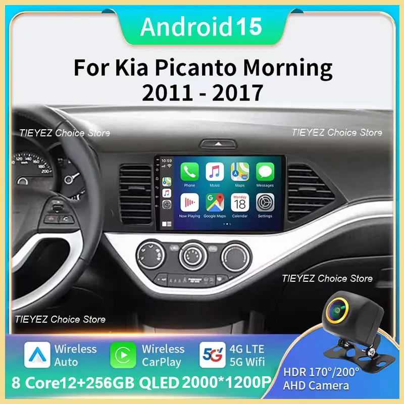 

Android 15 Car Radio Carplay for KIA PICANTO Morning 2 2011 - 2016 Multimedia Player Navigation DVD Head