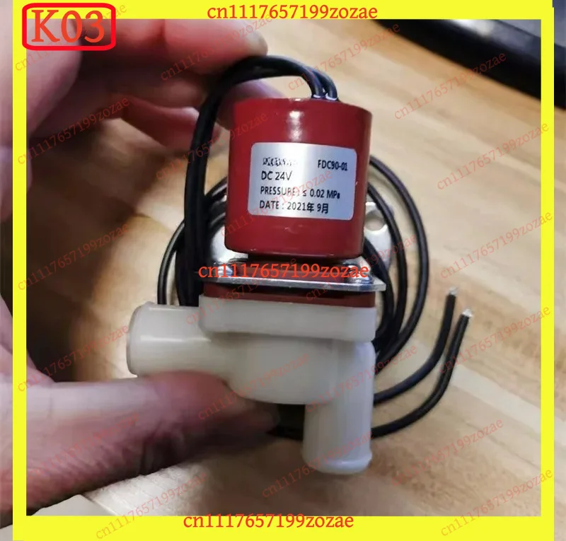 DC24V Solenoid Drain Valve for Floor Cleaning Machine XILEJIA FDC90-01, Replacement Parts