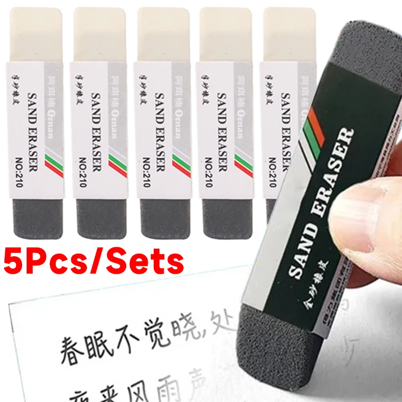 5-1Pcs Ink Erasers for Ballpoint Pen Gel Pen Pencil Matte Eraser Office School Stationery Clean Correction Supplies Sand Rubber