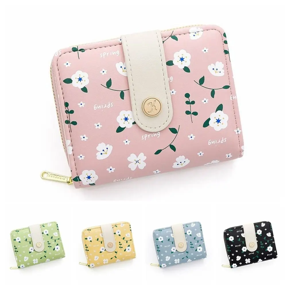 Floral Printed Short Card Bag Korean Style PU Leather Women's Short Purse Multi-functional Multi-card Slot Card Holder Girl