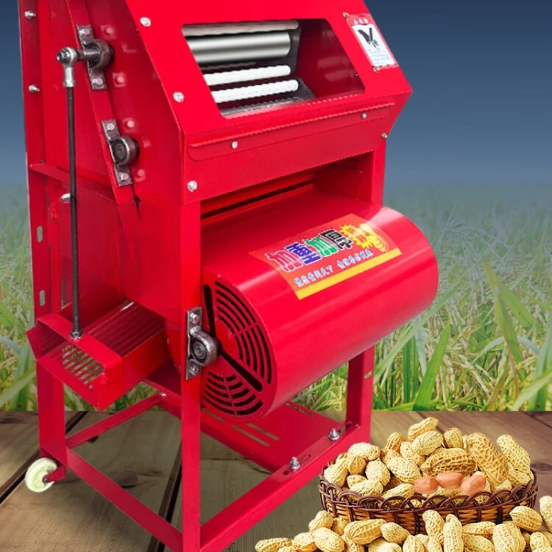 Peanut fruit picker dry and wet dual-purpose household small peanut picking non-damaged threshing electric harvester, upgraded