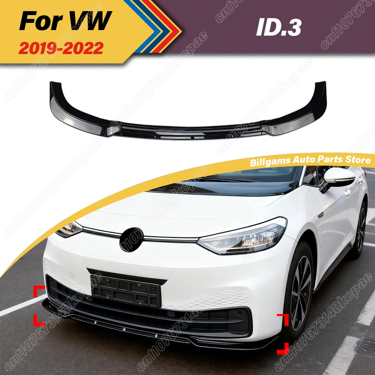 

For Volkswagen VW ID.3 2019 2020 2021 2022 Automobile Front Bumper Spoiler Board Splitter Modification Decoration Accessories