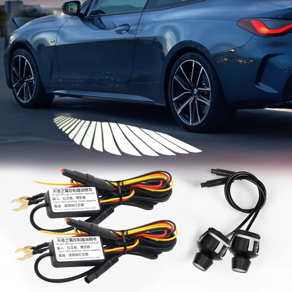 

2pcs Angel's Wings LED projector Welcome light Car decorative lights auto rearview mirror Sensor Light Led Carpet lamp Universal