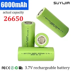 New 26650 3.7V Rechargeable Lithium Battery 6000mAh Actual Capacity 40-50A Suitable for LED Lights Electric Vehicles Power Tools