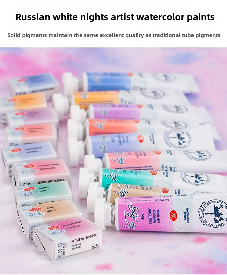 Russland Weiße Nächte Extra Feine Künstlerqualität Professionelle Aquarellfarbe 2,5 ml Volltiegel, Macaron Leuchtend & Lichtecht, Hochwertig – Detail 10