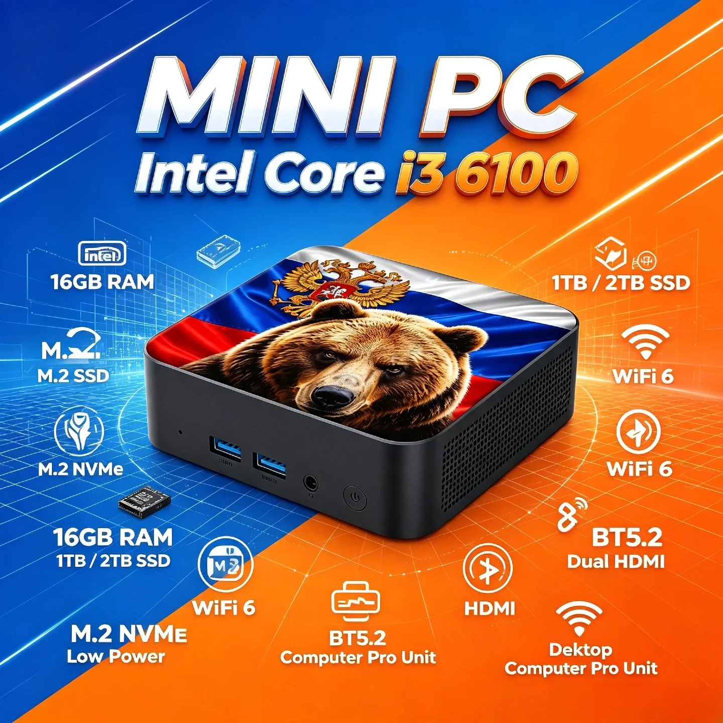 インテル-core-i3-6100-ミニコンピューター-16gb-ram-2tb-m2-nvme-ssd-wifi-6-bt52-低消費電力デスクトップpc-小型フォームファクターユニット