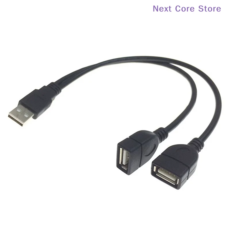 [NC] 1 Stück schwarzes 1-zu-2-USB-Stecker-Stromverlängerungskabel, USB 2.0-Kabel, Doppel-Splitter-Adapterkabel[NC]