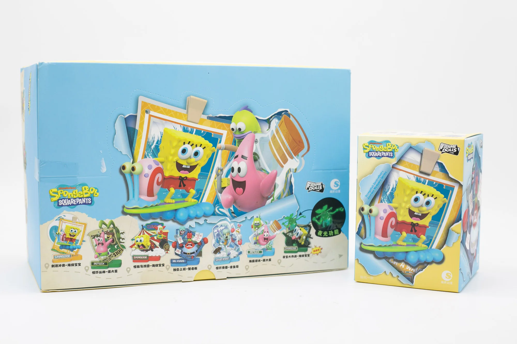 SpongeBob SquarePants Figure Patrick Star Squidward Captain Eugene Blind Box Children Toy Gift view 6