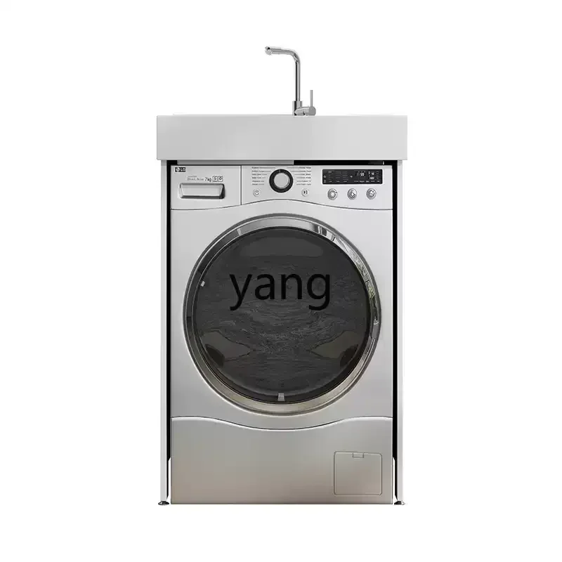 XYY balcony washing machine significant other cabinet integral laundry cabinet combination hand washbasin integrated