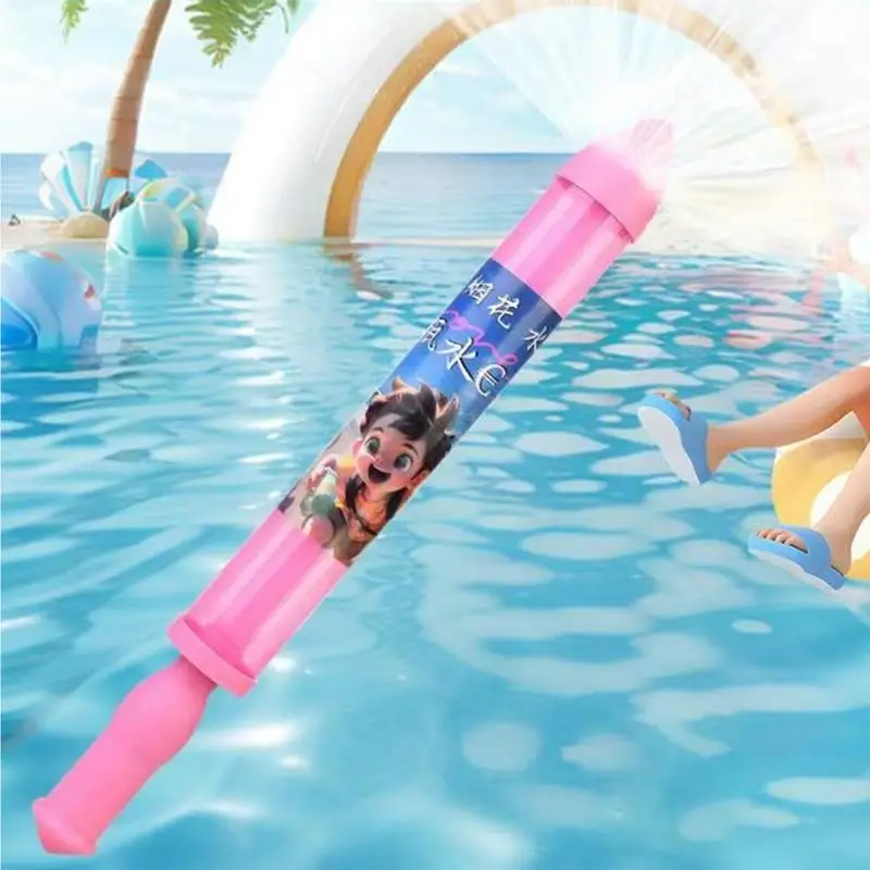 เด็ก Water Squirter Water Sprayer ของเล่น Backyard กลางแจ้ง Ergonomic ดึงเด็กชายหาดเกมกิจกรรมสําหรับชายหญิง Enjoy