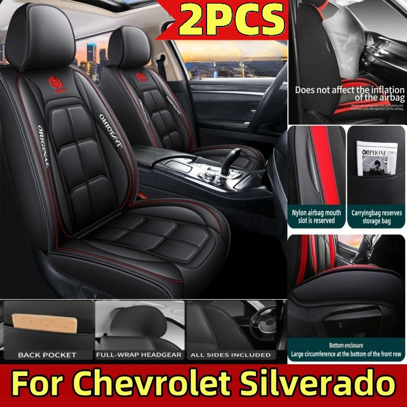 

For Chevrolet Silverado Car seat cover full wrap waterproof artificial leather front two-seater cushion cover four seasons