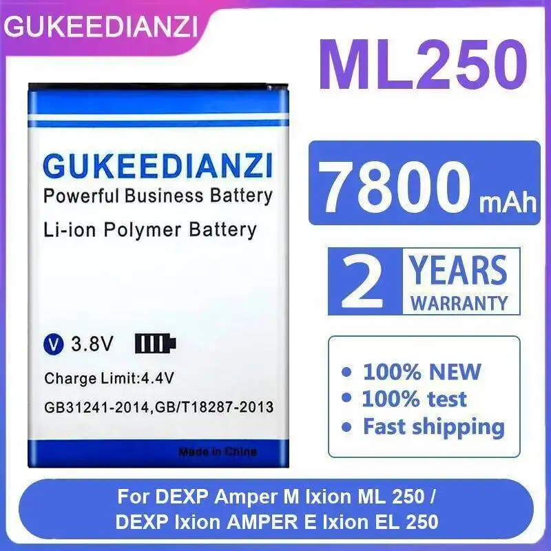 

Для Dexp Ixion Amper M E аккумулятор мобильного телефона высокой производительности ML250 7800 мАч