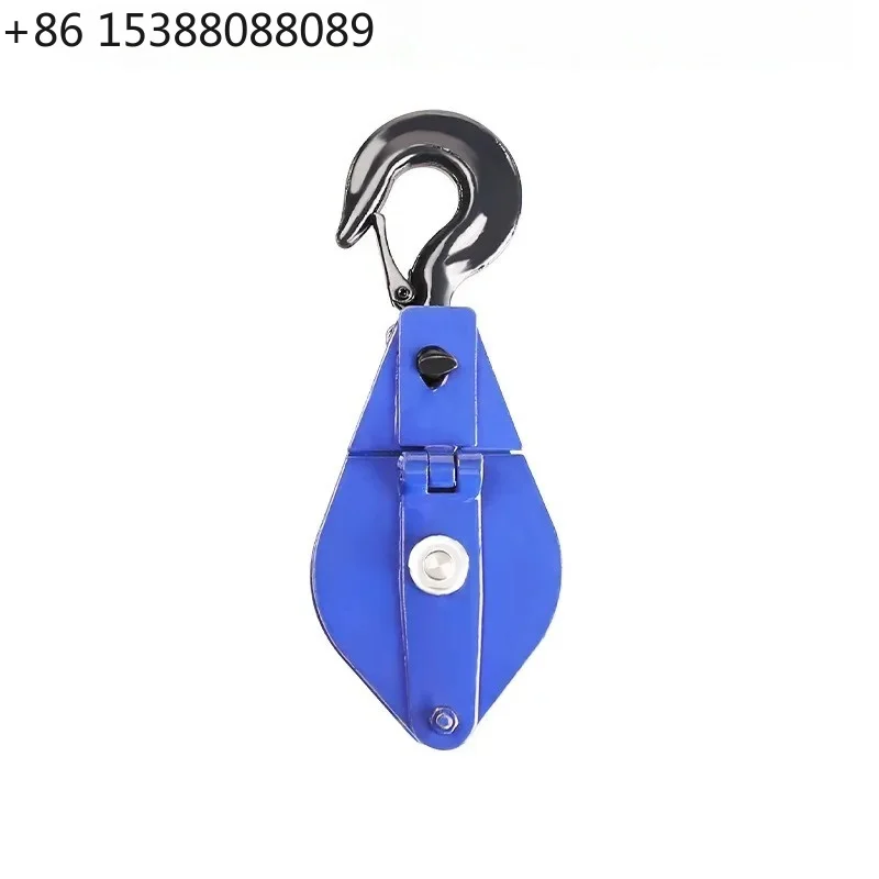 Lifting pulley National standard hook type labor-saving 0.5/1/2/3/5 T ton pulley block single wheel crane(1pcs)