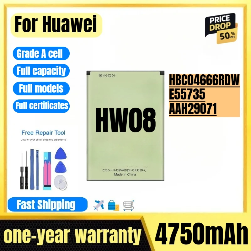 

HW08 for Huawei HBC04666RDW/E55735/AAH29071 Phone Battery 0 Cycle High Quality High Capacity Replacement Bateria with Tools